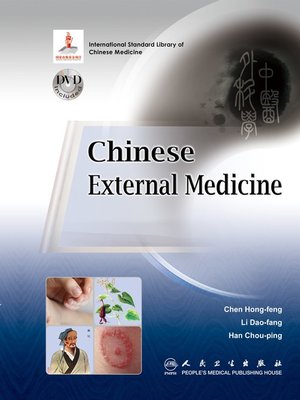 cover image of Chinese External Medicine
